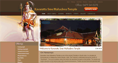 Desktop Screenshot of kavarattusreemahadeva.org